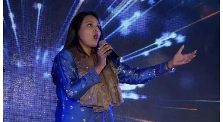 Saira Peter intends to establish music academy for females in capital 