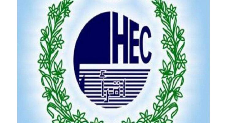 Awareness Seminar on HEC's Technology Development 