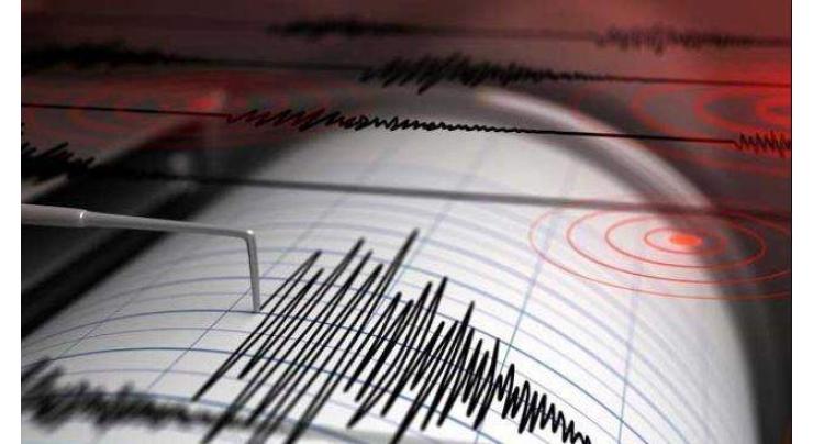 Strong 6.7 earthquake hits Indonesia, no tsunami warning 
