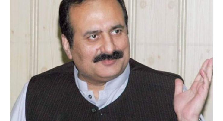 Practical steps being taken to promote quality education: Rana Mashood 