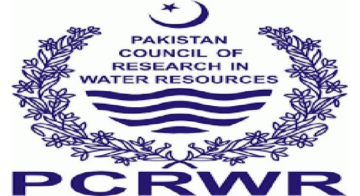 National Capacity Building Institute inaugurated at PCRWR 