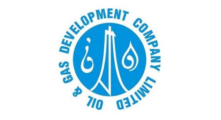 OGDC, Al-Shifa to organize 27 free eye capms annualy 
