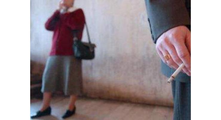 Time off for good behaviour: Japan firm rewards non-smokers 