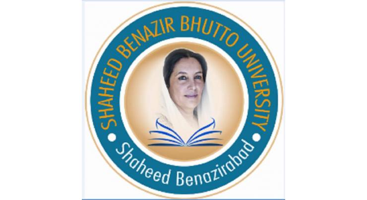 Shaheed Benazir Bhutto Women University Inter-College Games from Nov 20 