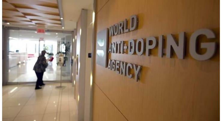 Doping: French lab's suspension set for up to six months 