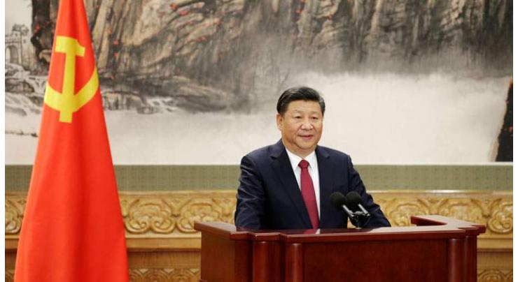 China's military ordered to pledge total loyalty to Xi 