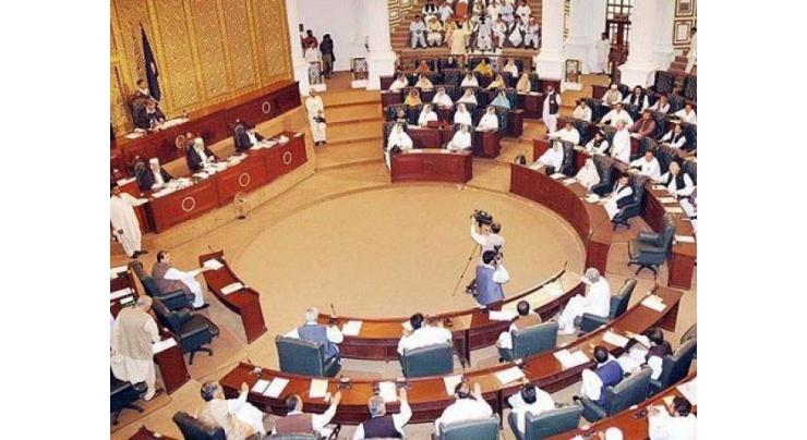 KP body for fulfilling requirements for regularization of Internal Audit Staff 