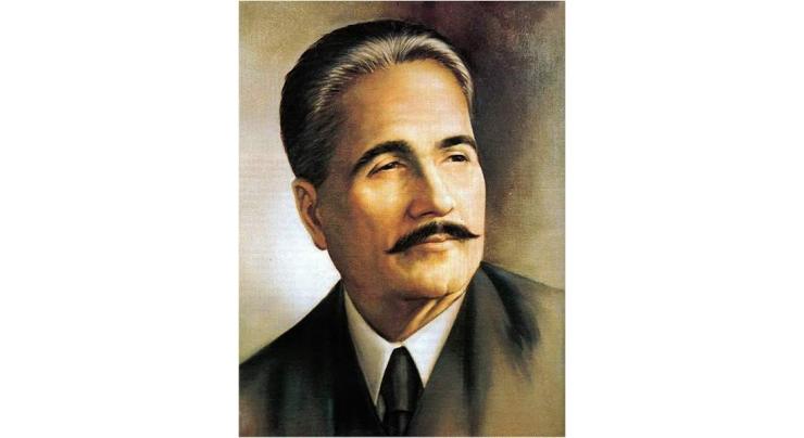 Iqbal Day observed at Services Hospital 