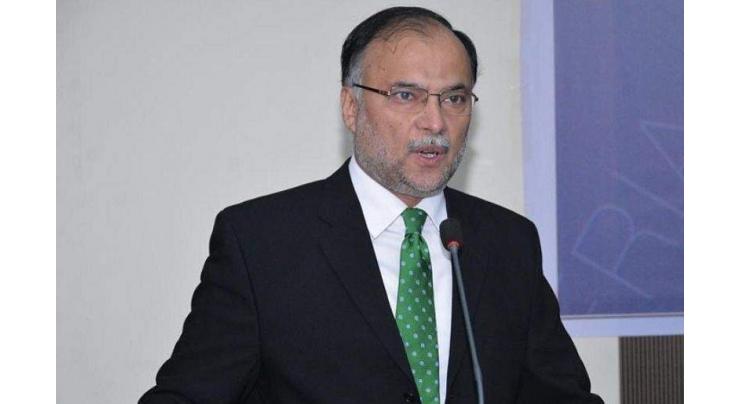 Police need to internalize modern technology use to achieve successes : Ahsan Iqbal 