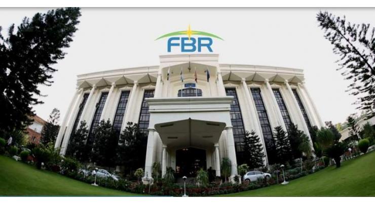 FBR explains filing of returns to FFC employees in Mirpur Mathello 