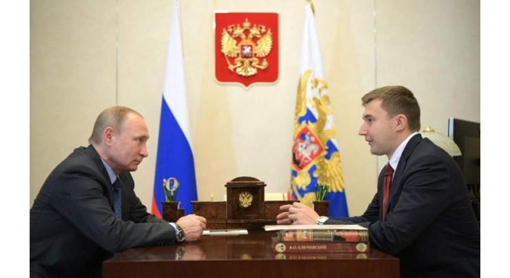 Russian chess star Karjakin says he is on 'team Putin' 