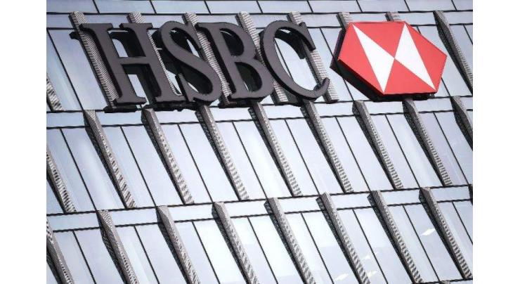 HSBC to pay 300 mn euros to avoid French tax fraud trial 