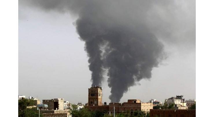 Yemen rebels say raid destroys airport navigation aids 