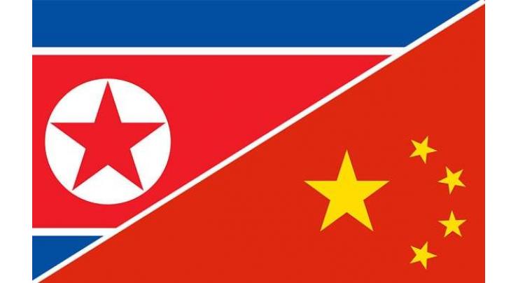 China to send envoy to North Korea 