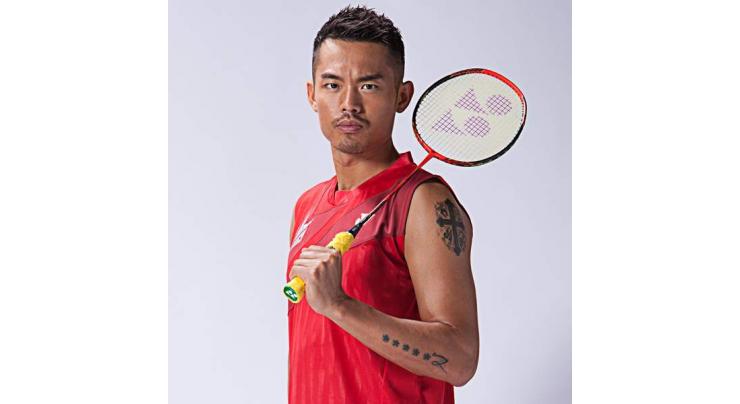 Badminton: Lin Dan stunned in China Open first round 