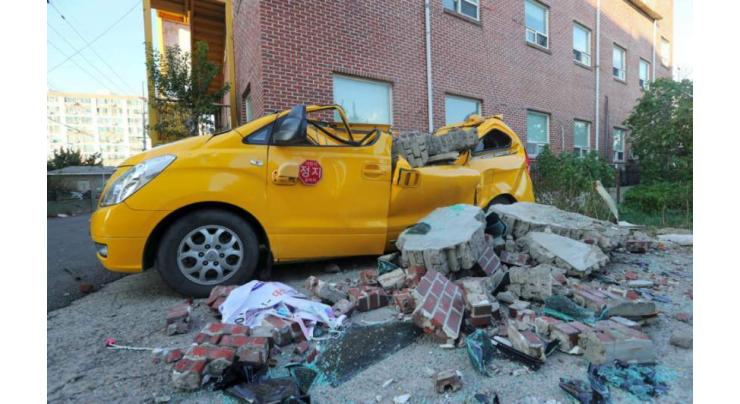 S. Korea postpones nationwide college exam after rare quake 