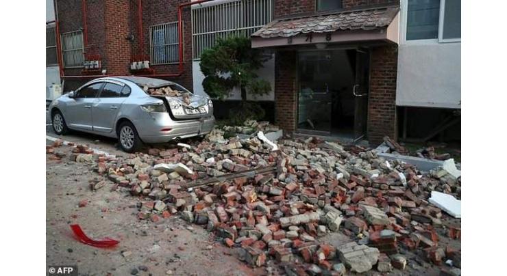 S. Korea quake leaves dozens injured, 1,500 seeking shelter 