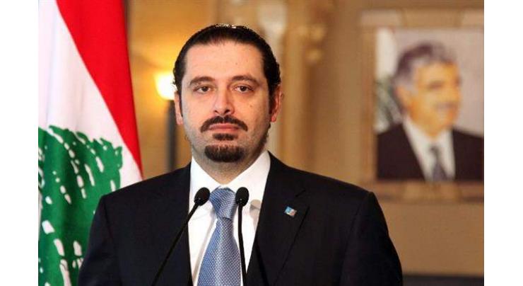 Lebanon's Hariri accepts invitation to Paris: French FM 