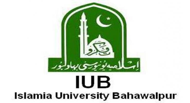 2nd Int'l Conference on Linguistics, Literature to be held from Dec 6 at IUB 