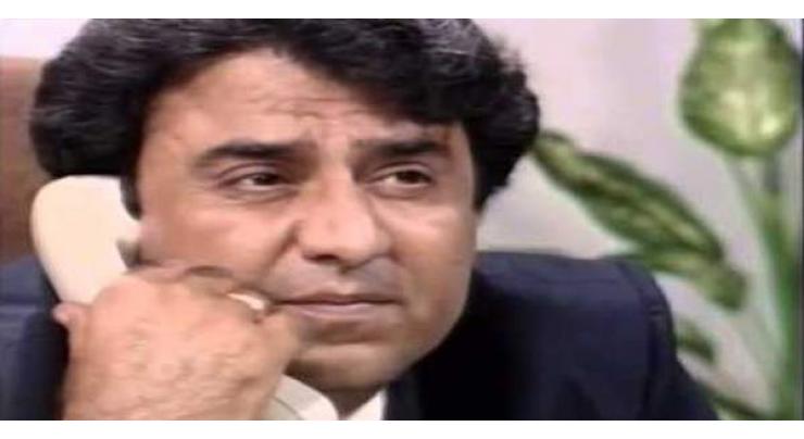 Renowned actor 'Shafi Muhammad Shah' remembered today 