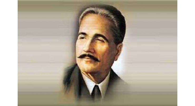Pakistan High Commission in Singapore pays tributes to Allama Iqbal 
