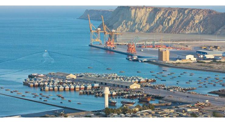 Measures for improving quality of education in view of CPEC: Balochistan Secretary 