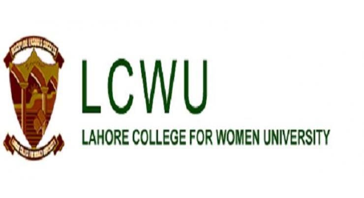 Oracle to support LCWU in becoming smart university 