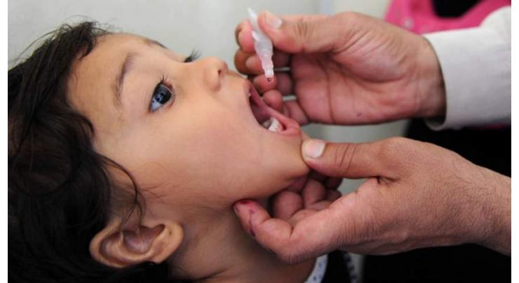 Anti polio drive begins in Bajaur agency 