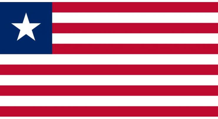 Liberia electoral commission rejects parties' fraud case 
