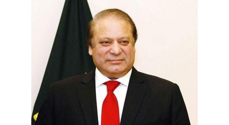 Parliament refused to adopt black laws, acts of dictators: Nawaz Sharif 