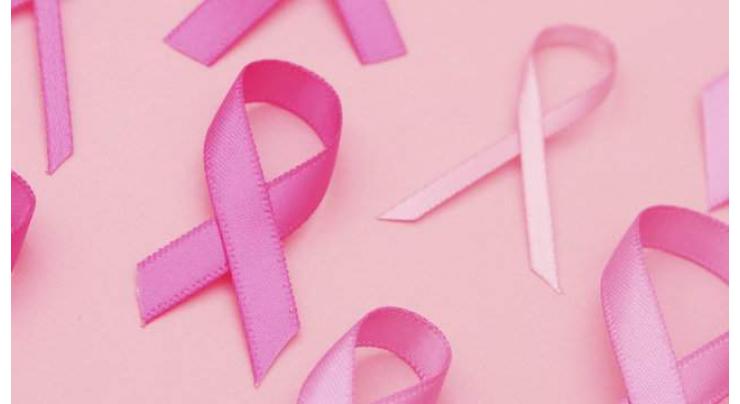 Seminar held to raise awareness of breast cancer at IUB 
