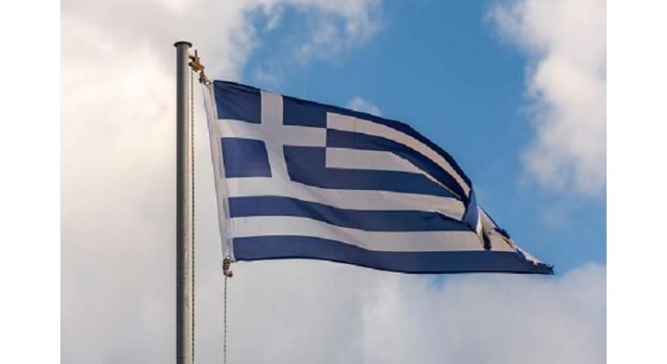 Greece upgrades 2018 growth forecast 