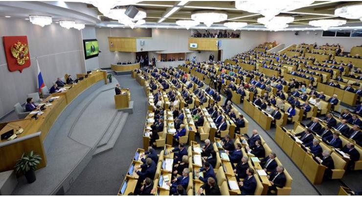 Russia's upper house passes 'foreign agent' media law 