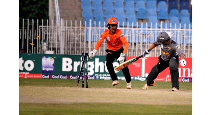 Fata beat Karachi Whites in National T20 match 