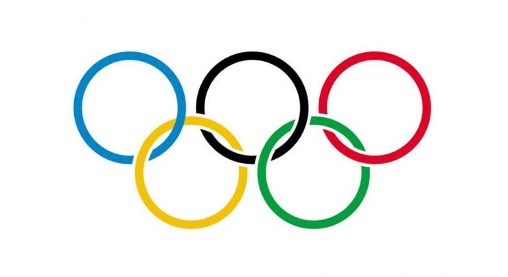 IOC Olympic solidarity baseball coaches course 