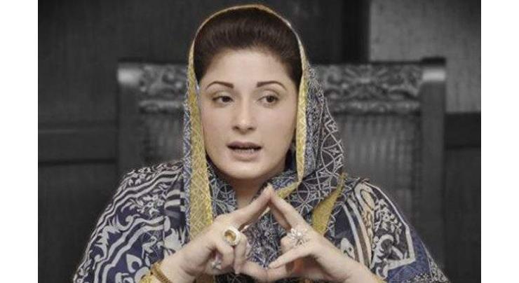 Nawaz Sharif fighting for vote's sanctity, democracy's supremacy: Maryam 
