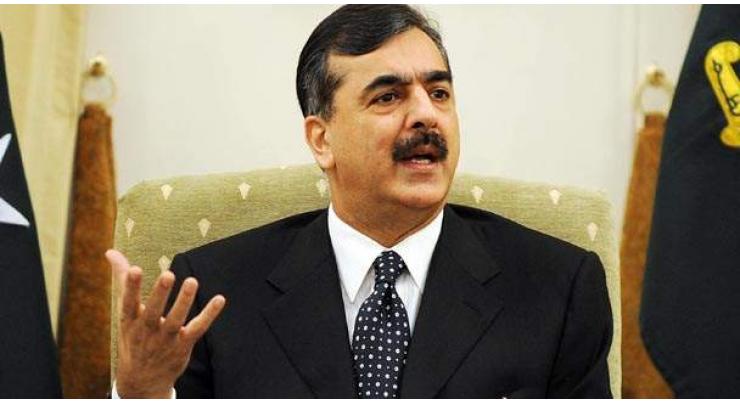 PPP never compromised anyone for assuming power: Gilani 