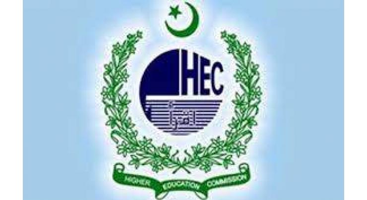 HEC distributes 4500 laptops among FATA studens so far 