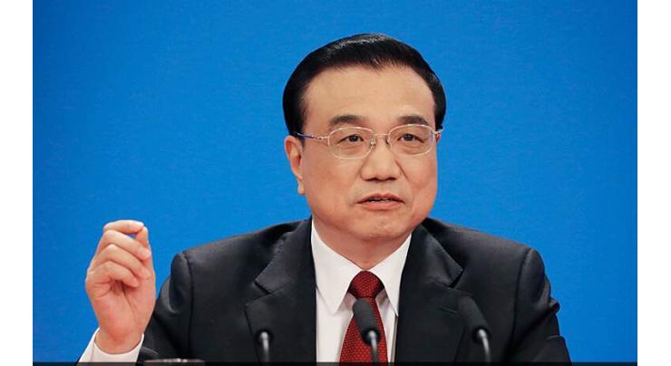 Chinese premier offers billions more to EEurope 