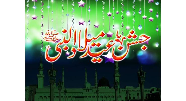 Preparations for Eid Miladun Nabi (SWA) reach to climax in KP, Fata 