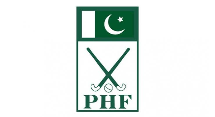 PHF welcomes idea of hosting World XI match at Peshawar 