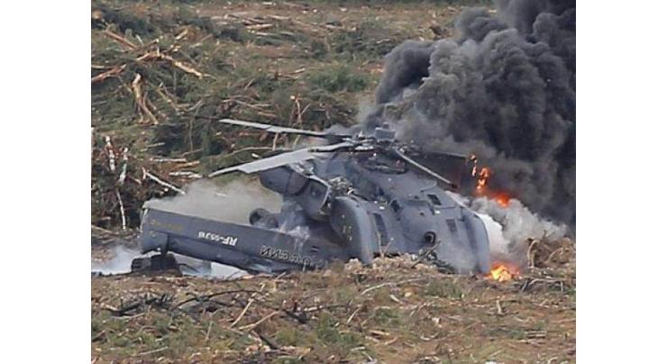 2 killed in Russian helicopter crash 