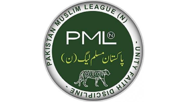 Dozens of women from minority join PML-N 