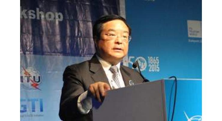 China Mobile vice president wins IEEE award 