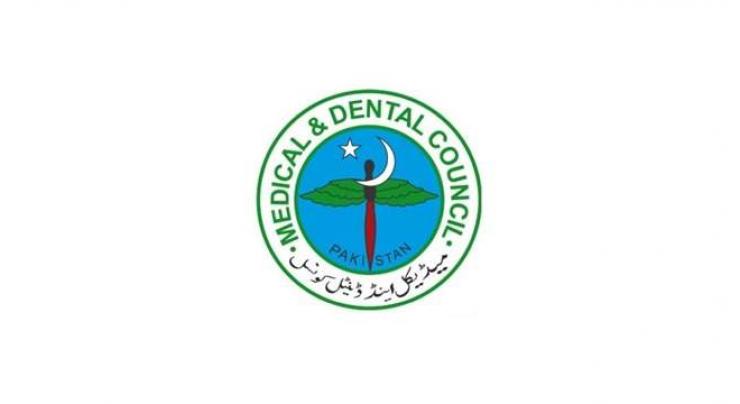 Int medical, dental councils accredite PMDC house job regulation 