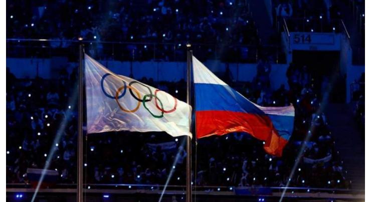 Olympics: Russian flag might be allowed at closing ceremony - IOC 