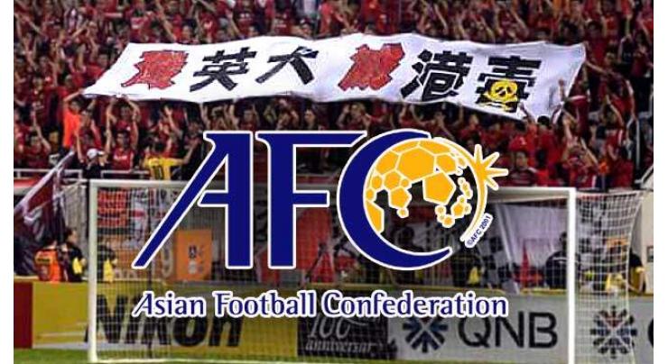 AFC-AIPS Asia sign MoU to promote media coverage to football 