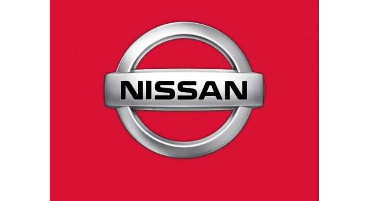 Nissan, Honda to recall nearly 4,000 vehicles in Vietnam 