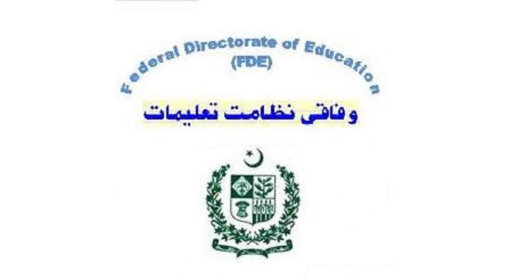 FDE to disburse Rs8mln on scholarship scheme for middle and matriculation students 