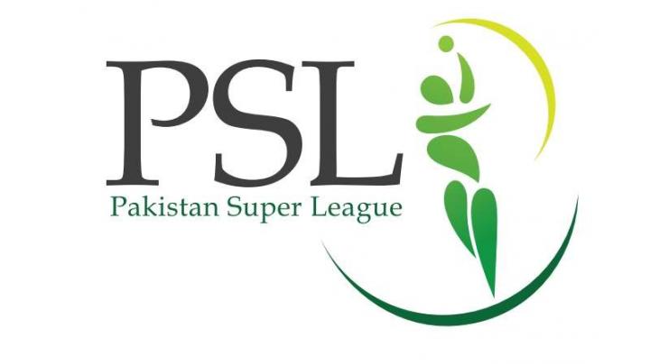 PSL match programme announced 